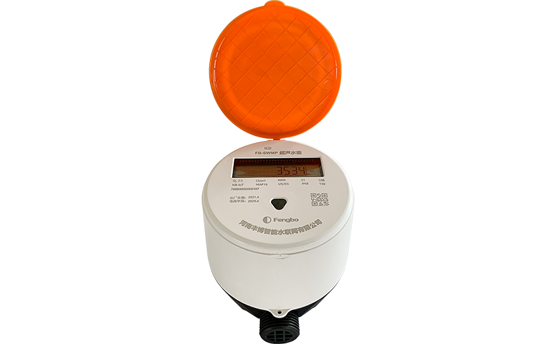 1622718745379488.png 水表3.png