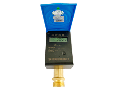 FB-SWM型超聲水表