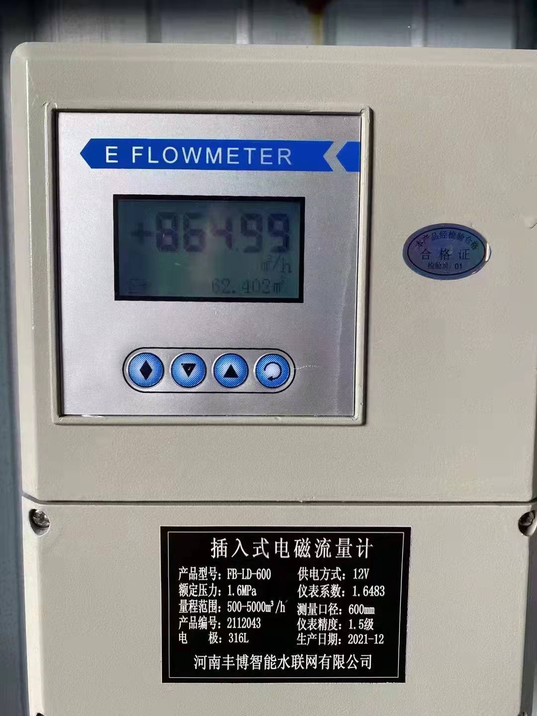 1644979051170367.jpg 1644979051170367.jpg