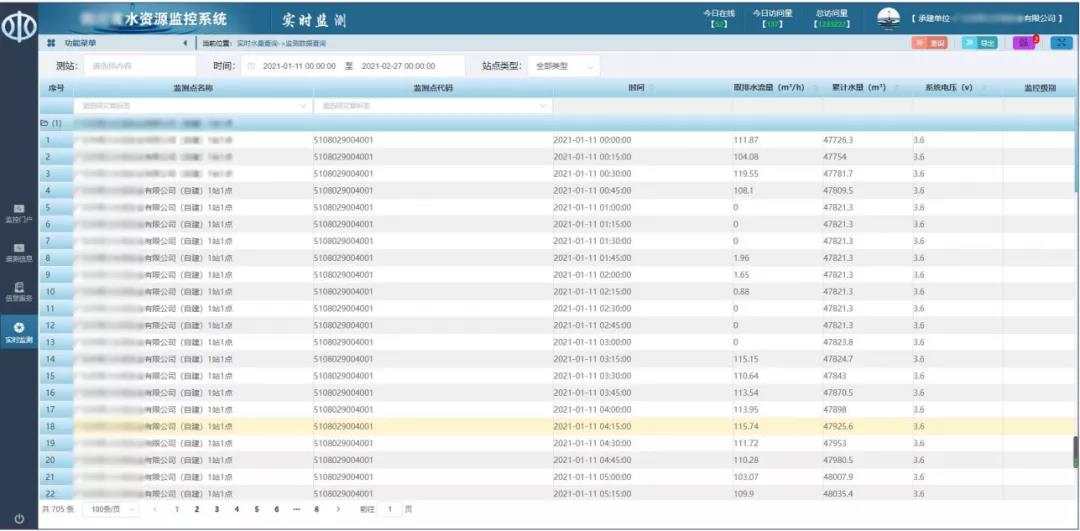 1644980932106015.jpg 1644980932106015.jpg