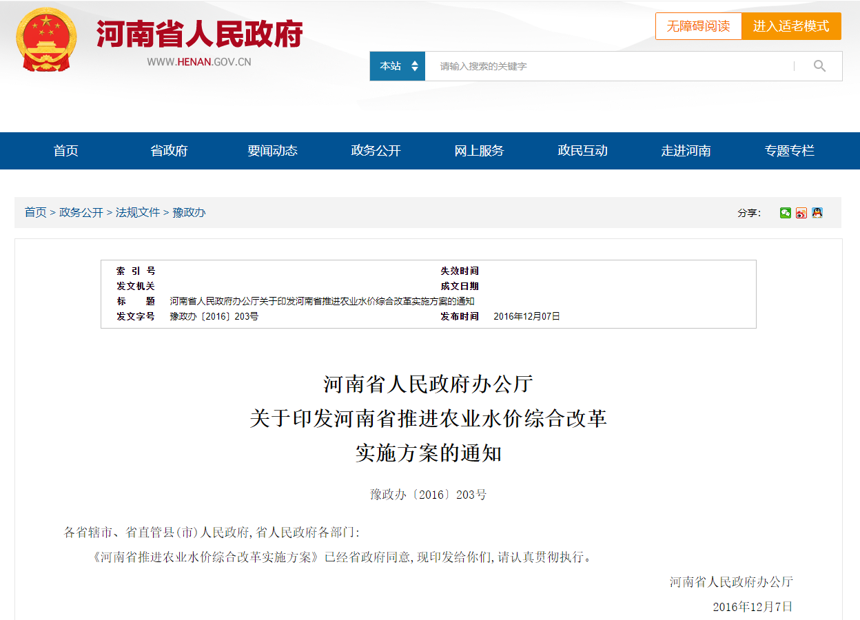 1645665767167100.jpg 1645665767167100.jpg