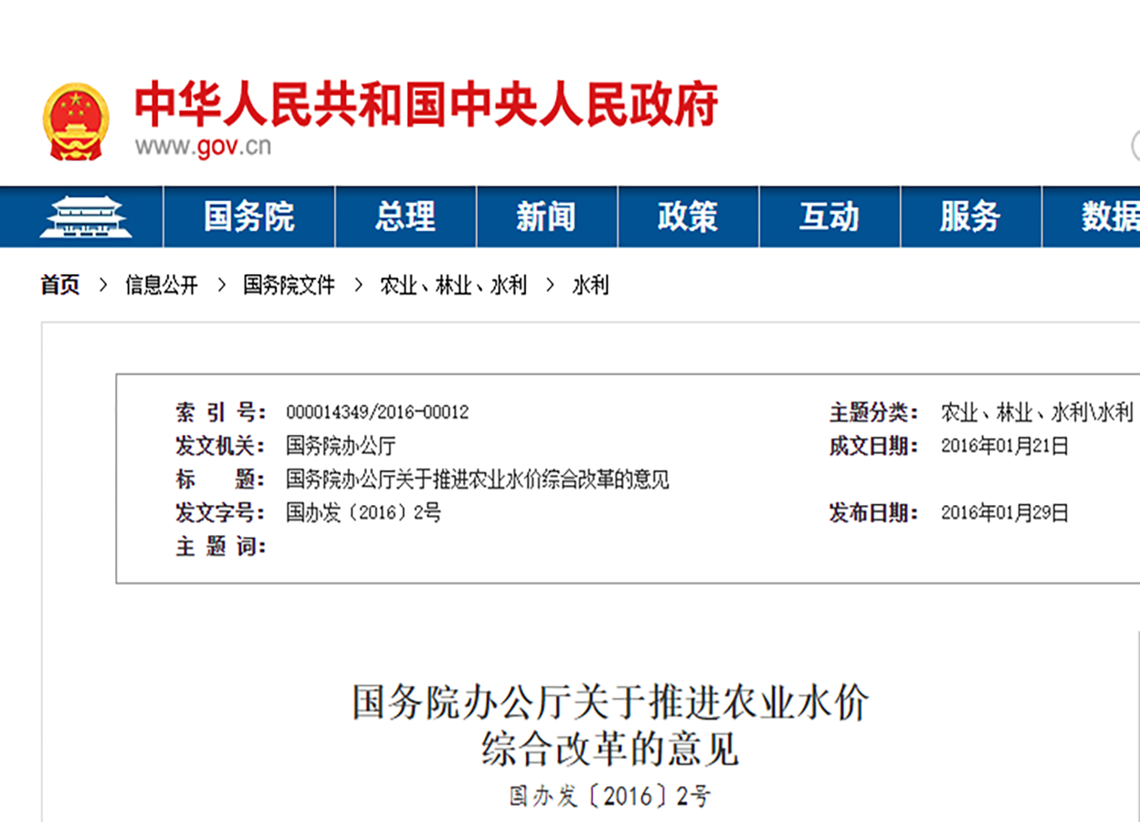 1645666676209262.png 1645666676209262.png