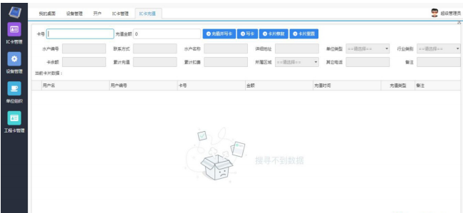 1645667099472155.png 1645667099472155.png