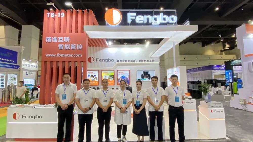 8月行業(yè)交流集錦——聆聽(tīng)大咖之聲,洞察行業(yè)態(tài)勢(shì)