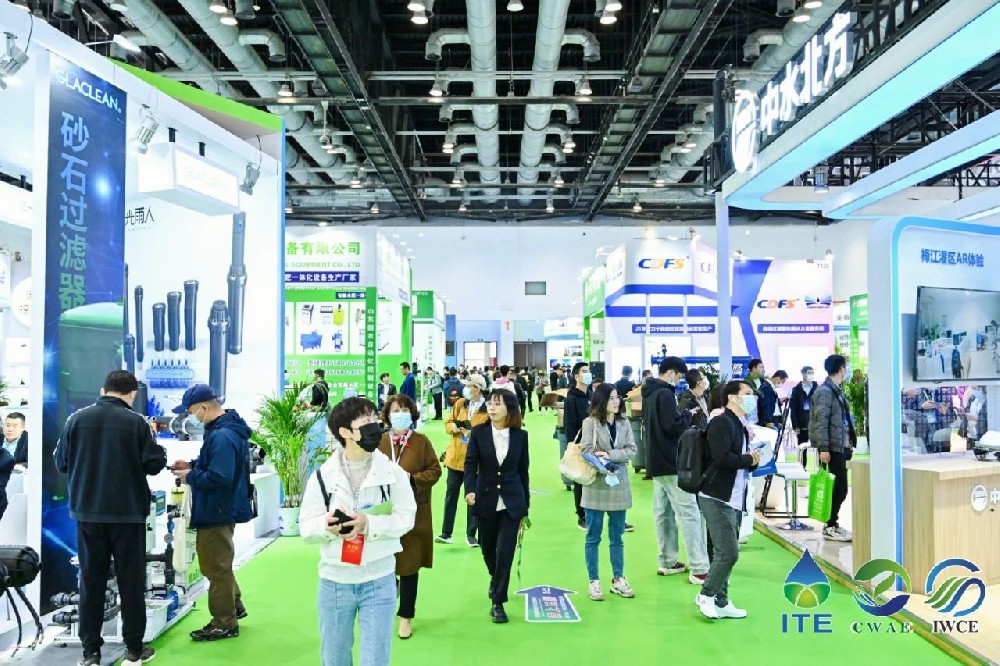 【展會盛況】豐博智能水聯網亮相第九屆北京國際智慧農業與灌溉技術博覽會及北京國際智慧水利科技博覽會