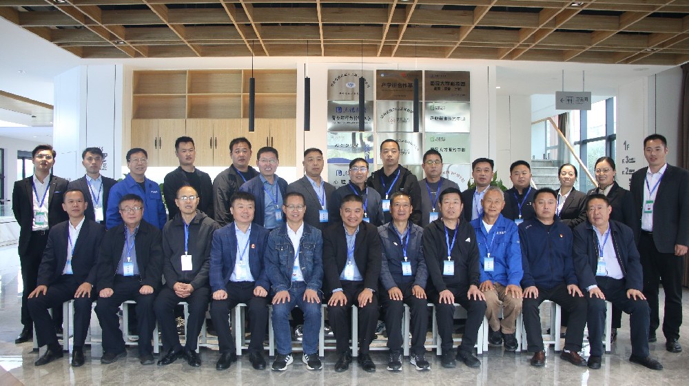 “城鄉(xiāng)供水一體化”暨“老舊小區(qū)改造”水表選型工作交流會順利召開