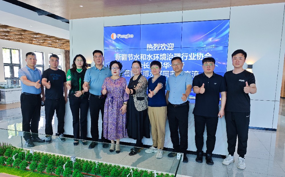 跨越千里之約，新豫共譜供水計(jì)量華章