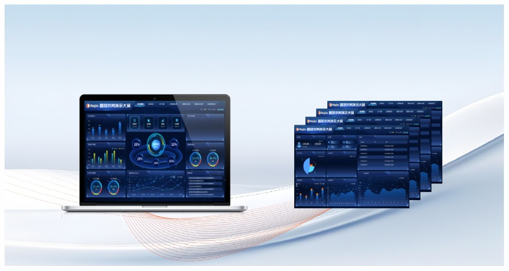 智慧引領水務變革：河南豐博智慧水務系統