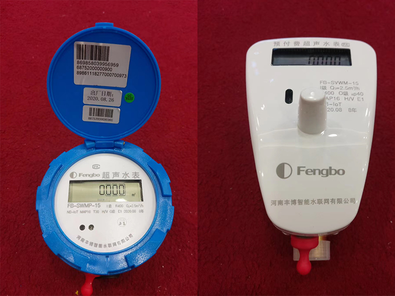 提升水行業專業技術知識，更好的為用戶創造價值