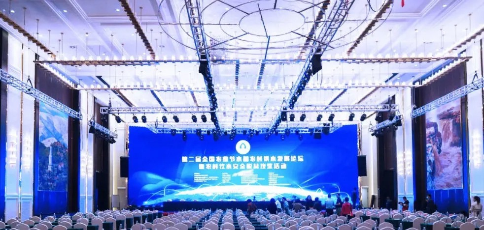 工作動態(tài)-關注農村供水 協商共同發(fā)展——科促會縣鎮(zhèn)水務分會領導參加中國農業(yè)節(jié)水和農村供水技術協會會議