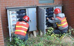 別看它身材小小一水表,卻“足智多謀”